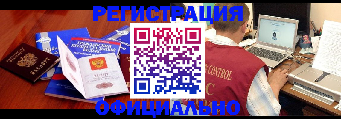 форма 3 в Кремёнках